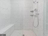 3557 Orchid Pond Way - Photo 46