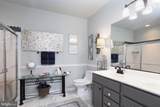 700 Cattail Cove - Photo 13