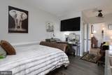 700 Cattail Cove - Photo 14