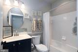 700 Cattail Cove - Photo 15