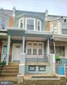 4538 Camac Street - Photo 17