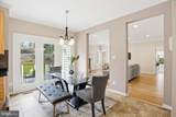 11316 Bright Pond Lane - Photo 17