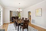 11316 Bright Pond Lane - Photo 19