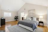 11316 Bright Pond Lane - Photo 22
