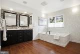 11316 Bright Pond Lane - Photo 26