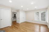 11316 Bright Pond Lane - Photo 29