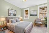 1933 Grinnalds Avenue - Photo 11