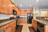 4112 Potomac Highlands Circle - Photo 4