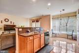 4112 Potomac Highlands Circle - Photo 6