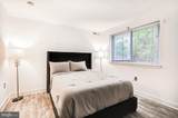 11408 Cherry Hill Road - Photo 10