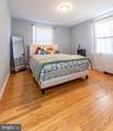 1914 Forest Park Avenue - Photo 10