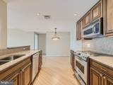 250 President Street - Photo 10