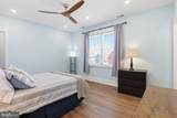 1014 Scarborough Avenue Extension - Photo 48