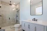 1014 Scarborough Avenue Extension - Photo 50