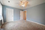 112 Jefferson Court - Photo 11