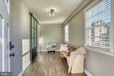 309 Main Street - Photo 5