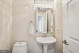 117 Norwich Lane - Photo 20