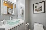 117 Norwich Lane - Photo 33