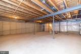 11 Tradesville Drive - Photo 29