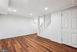 836 Division Avenue - Photo 25