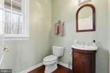 17006 Black Oak Drive - Photo 30