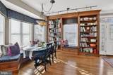 764 Riverside Drive - Photo 36
