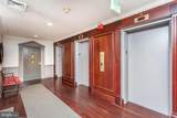 1101 Saint Paul Street - Photo 5