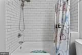 708 62ND Avenue - Photo 20