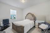 2094 Whithorn Hill - Photo 38