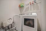 2094 Whithorn Hill - Photo 40