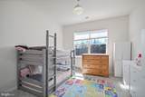 2094 Whithorn Hill - Photo 44