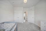 2094 Whithorn Hill - Photo 51
