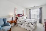 8776 Walnut Bottom Lane - Photo 23