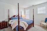 8776 Walnut Bottom Lane - Photo 29