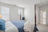 8776 Walnut Bottom Lane - Photo 30