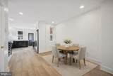 5228 Florence Avenue - Photo 11