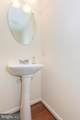 227 Fairmount Court - Photo 10