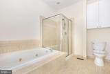 227 Fairmount Court - Photo 16