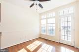 227 Fairmount Court - Photo 20