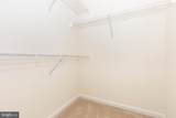 227 Fairmount Court - Photo 34