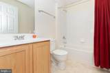 227 Fairmount Court - Photo 40