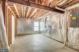 227 Fairmount Court - Photo 46