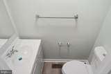 15743 Millbrook Lane - Photo 21
