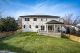 1935 Foxhall Road - Photo 77