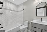 4101 Supinlick Ridge Rd - Photo 24