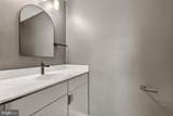 4101 Supinlick Ridge Rd - Photo 25