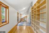 446 Broomgrass Way - Photo 12