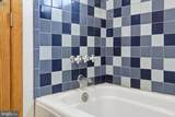 446 Broomgrass Way - Photo 30