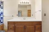 446 Broomgrass Way - Photo 33