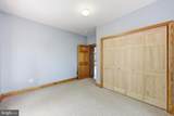 446 Broomgrass Way - Photo 34